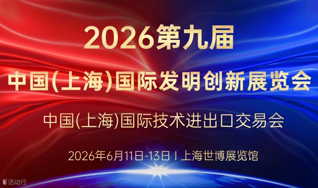 一金一银，荣耀加冕。HJC黄金城集团科创实力再获权威认证！